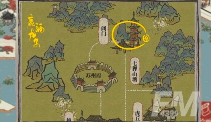 江南百景图朱砂石怎么获得 朱砂石在哪里获得[多图]图片2