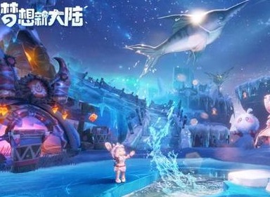 梦想新大陆造物之神任务如何完成 造物之神任务完成攻略