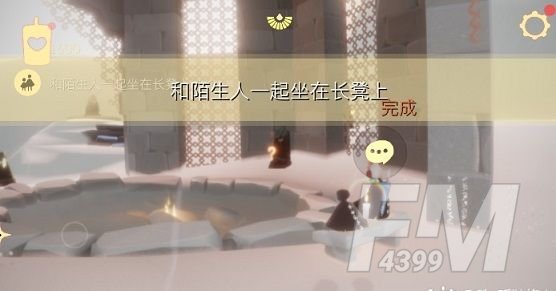 光遇2.1任务更新 2.1复刻先祖位置介绍[多图]图片2