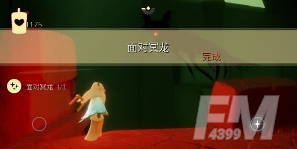 光遇2.1任务更新 2.1复刻先祖位置介绍[多图]图片4