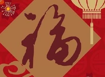 支付宝敬业福怎么扫出来 2021敬业福如何扫