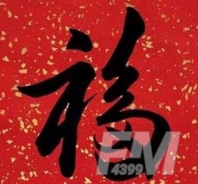 支付宝敬业福怎么容易扫出来 2021敬业福在哪里找[多图]图片6