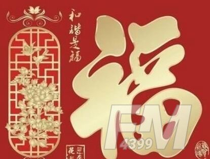 支付宝敬业福怎么容易扫出来 2021敬业福在哪里找[多图]图片5