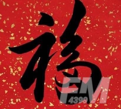 支付宝敬业福怎么容易扫出来 2021敬业福在哪里找[多图]图片4