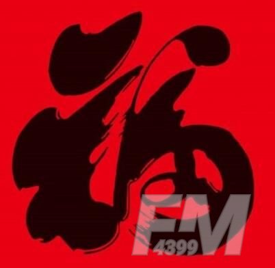 支付宝敬业福怎么容易扫出来 2021敬业福在哪里找[多图]图片3