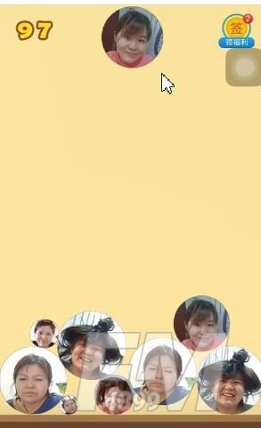 合成郭老师在哪玩 合成郭老师在线玩链接[多图]图片2