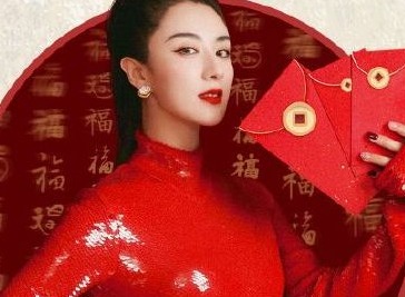 薇娅送万能福如何获取 支付宝薇娅万能福图片