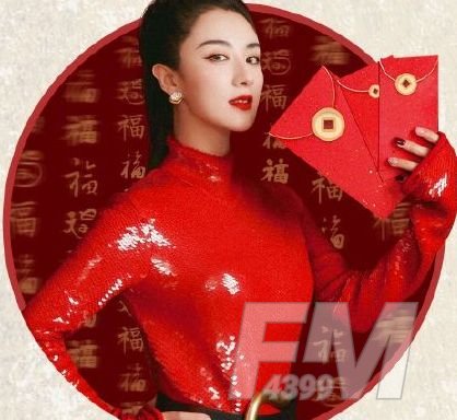 薇娅送万能福怎么获得？支付宝薇娅万能福图片大全[多图]图片6
