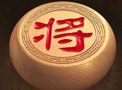 天天象棋214关残局怎么破解 214关怎么破解方法