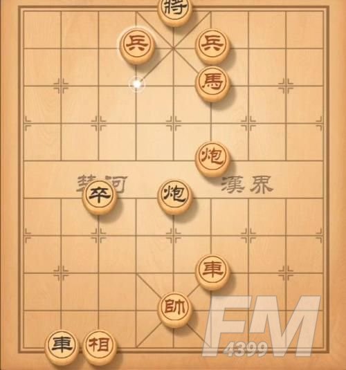 天天象棋214关残局破解方法 214关怎么破解方法图片最新[多图]图片2