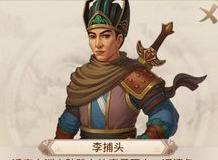 问道手游探案镖局风云最新一期的答案是什么 探案镖局风云黑衣人答题答案是什么
