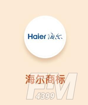 2021支付宝万能福兑换券怎么得 万能福有什么用[多图]图片5