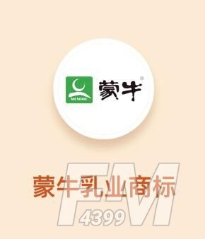 2021支付宝万能福兑换券怎么得 万能福有什么用[多图]图片4