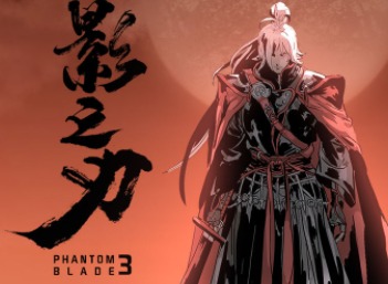 影之刃32月有什么兑换码 2月兑换码介绍