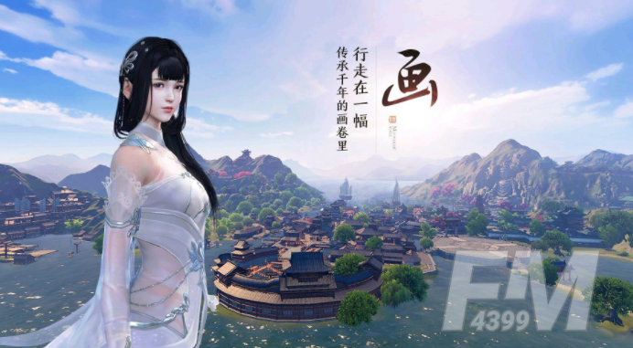 天涯明月刀手游襄州天涯志在哪里 襄州天涯志位置解析