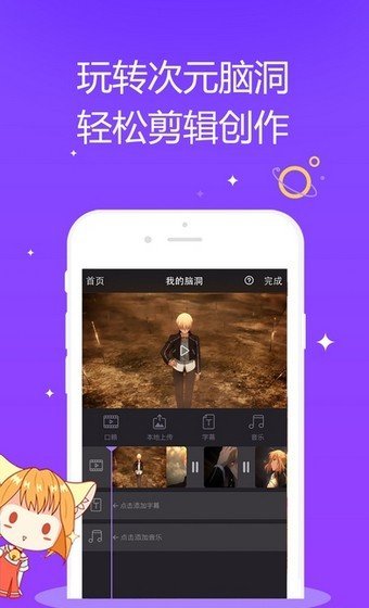 三更韩漫
