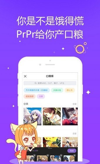 三更韩漫