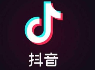 抖音如何看访客记录 2021看访客记录方法