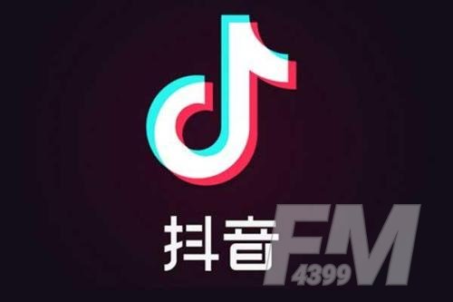 《抖音》怎么看访客记录2021