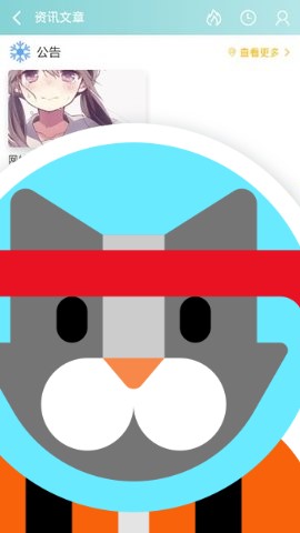 bimbim动漫