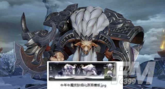 王者荣耀天文志皮肤有哪些？牛年限定天文志皮肤曝光[多图]图片2
