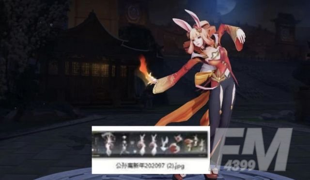 王者荣耀天文志皮肤有哪些？牛年限定天文志皮肤曝光[多图]图片4