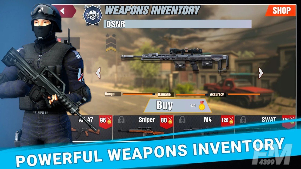 卧底射手