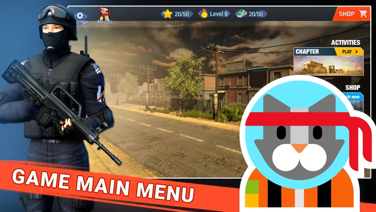 卧底射手