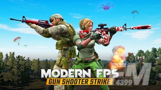 现代Fps枪械自由射击