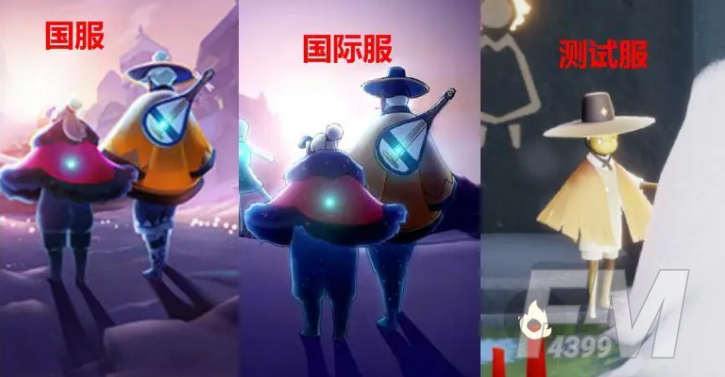 《光遇》梦想季帽子事件是怎么回事