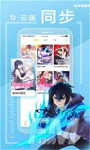 181漫画