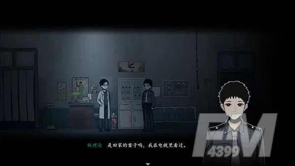 烟火游戏攻略大全 序章到第七章攻略合集[多图]图片4