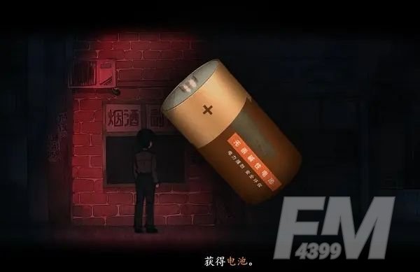 烟火游戏攻略大全 序章到第七章攻略合集[多图]图片2