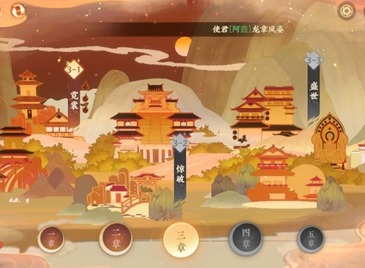忘川风华录快速提升等级的方法介绍 如何快速提高等级
