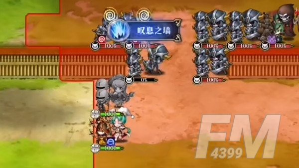 梦幻模拟战手游财阀长驾到怎么打？财阀长驾到通关攻略图片2