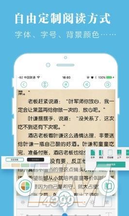 567中文网