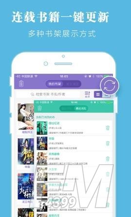 567中文网