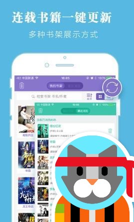 567中文网