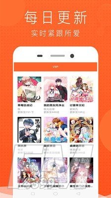 少女漫画大全