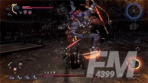 仁王2夜刀神怎么打？夜刀神打法攻略图片4