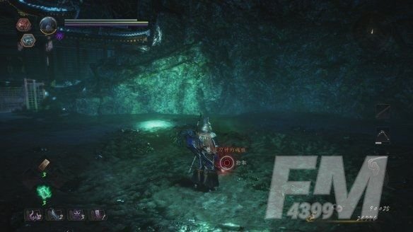 仁王2夜刀神怎么打？夜刀神打法攻略图片2