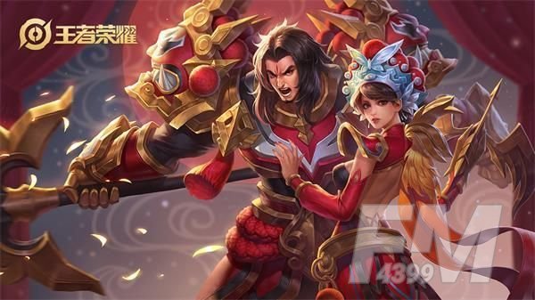 2021春节王者荣耀返场皮肤有哪些 霸王别姬返场2021最新消息[多图]图片1