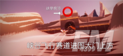 光遇2.9任务攻略：2月9日收集红色光芒季节蜡烛位置[多图]图片3