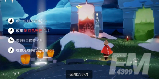光遇梦想季霞谷季节蜡烛在什么地方 梦想季霞谷季节蜡烛位置