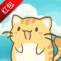 猫咪小屋春节版