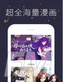 心动韩漫