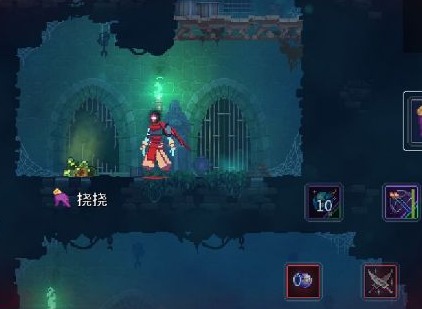 重生细胞爬墙符文怎么才能获得 爬墙符文获得路线是什么