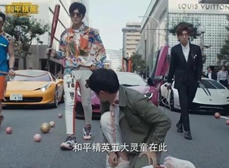 和平精英五大灵童是什么梗 五大灵童在此的意思是什么