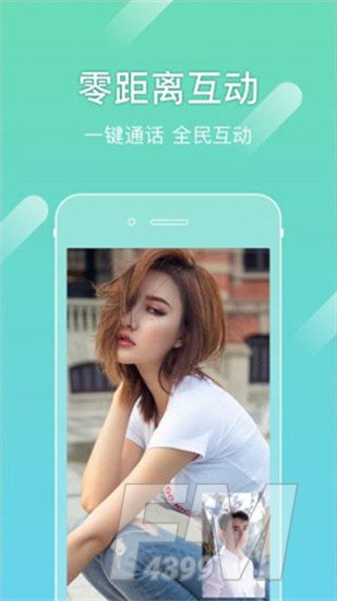 尤蜜