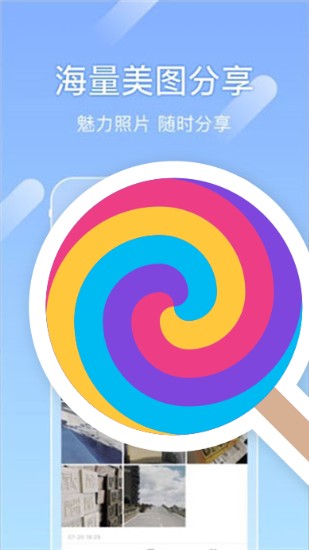 尤蜜